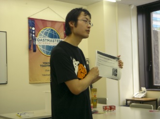 YTMC_551_20130706_01