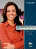 スピーチマニュアル